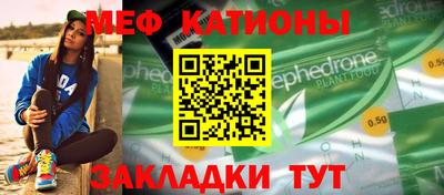 сатива Пенза