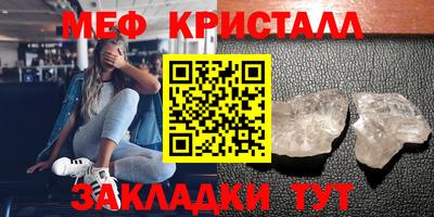 не бодяженный Первоуральск