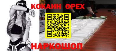 сатива Пенза