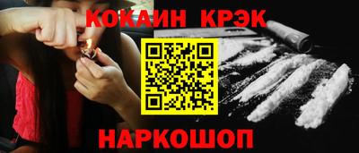MESCALINE Обь