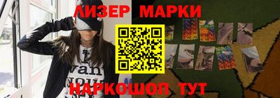 не бодяженный Первоуральск