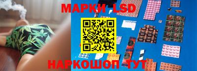 MESCALINE Обь