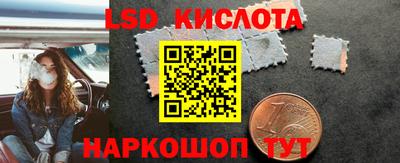гашишное масло Нягань