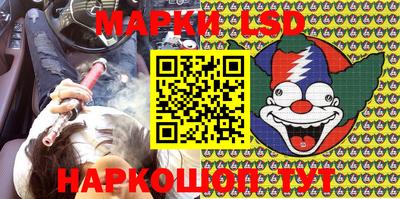 MESCALINE Обь