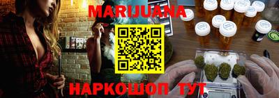 гашишное масло Нягань