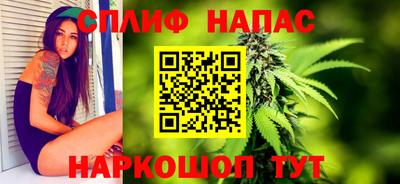 гашишное масло Нягань