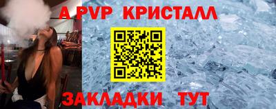 MESCALINE Обь