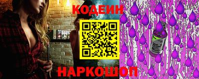 стаф Обнинск