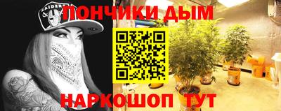 стаф Обнинск