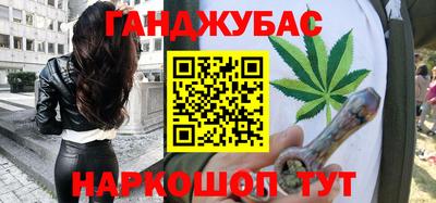стаф Обнинск