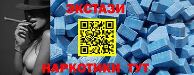 стаф Обнинск