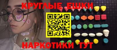 сатива Пенза
