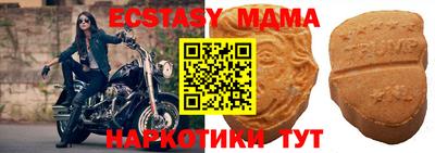 не бодяженный Первоуральск