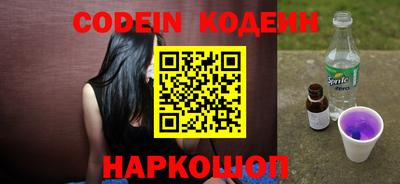стаф Обнинск