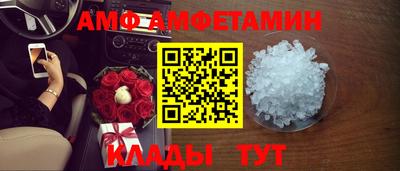 стаф Обнинск