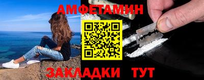 MESCALINE Обь