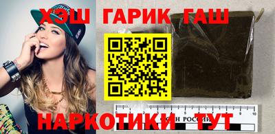 MESCALINE Обь
