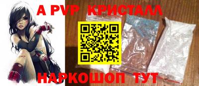 гашишное масло Нягань