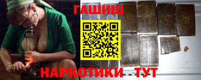 MESCALINE Обь