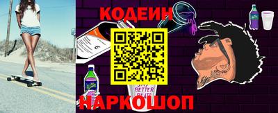 не бодяженный Первоуральск
