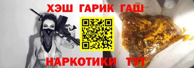 стаф Обнинск