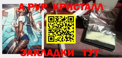 MESCALINE Обь